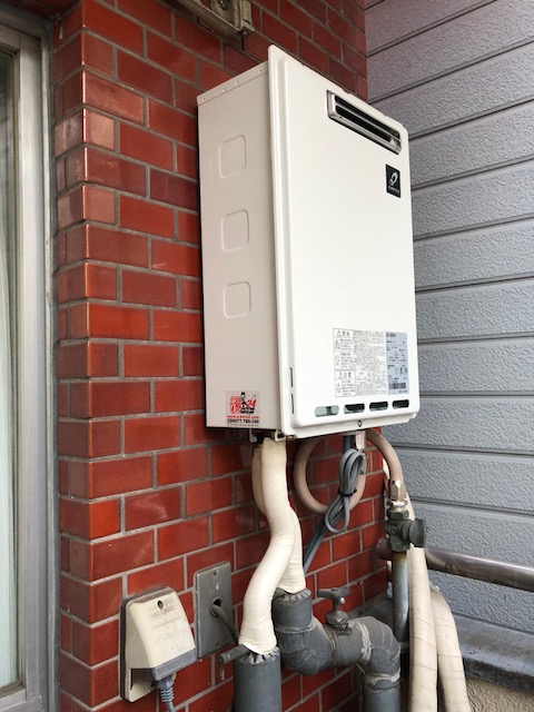 GS-1602W-1 - 屋外壁掛 | パーパス | ガス給湯器の交換が安い【湯