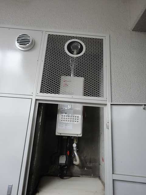 GQ-1628WS-H BL - PS設置（上方排気） | ノーリツ | ガス給湯器の交換 