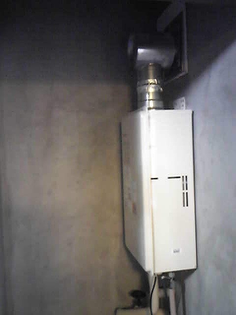 GQ-1637WS-FFA - 屋内設置（上方給排気FF式） | ノーリツ | ガス給湯器 