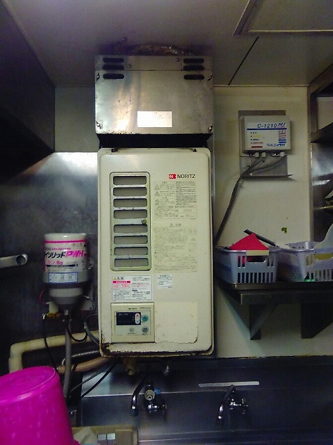 いつでも送料無料 エコジョーズ 屋内厨房ダクト接続業務用ガス給湯器 GQ-C2422WZD-FH 都市ガス13A用