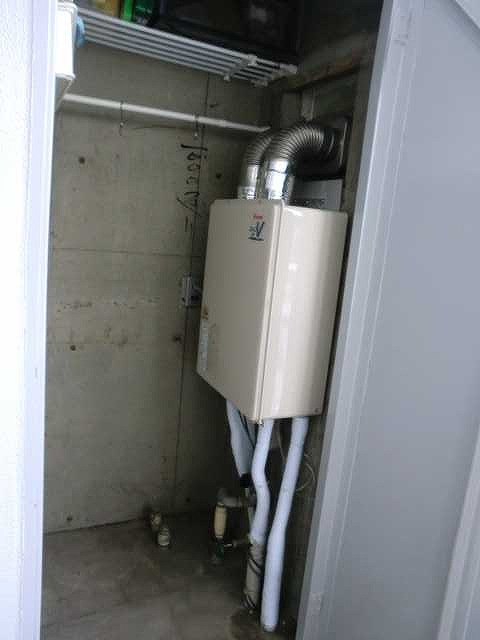 RUF-V2005SAFF(D) - 屋内設置（上方給排気FF式） | リンナイ | ガス 