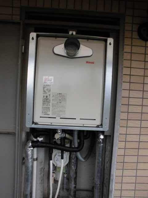 RUF-VK1610SAT(B) - 扉内設置（丸排気） | リンナイ | ガス給湯器の 