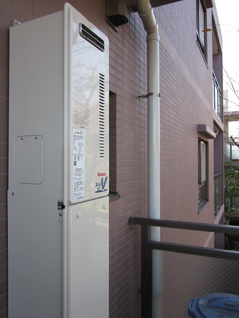 RUF-SA2005SAW - 屋外壁掛 | リンナイ | ガス給湯器の交換なら【湯 