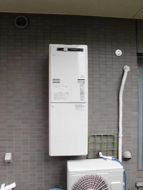 RUFH-A2400SAW2-3(A) - 屋外壁掛 | リンナイ | ガス給湯器の交換が安い 