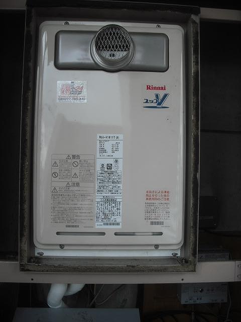 RUJ-A1610T - 扉内設置（丸排気） | リンナイ | ガス給湯器の交換なら 