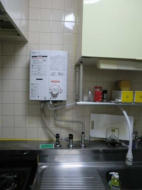 After(施工前)写真