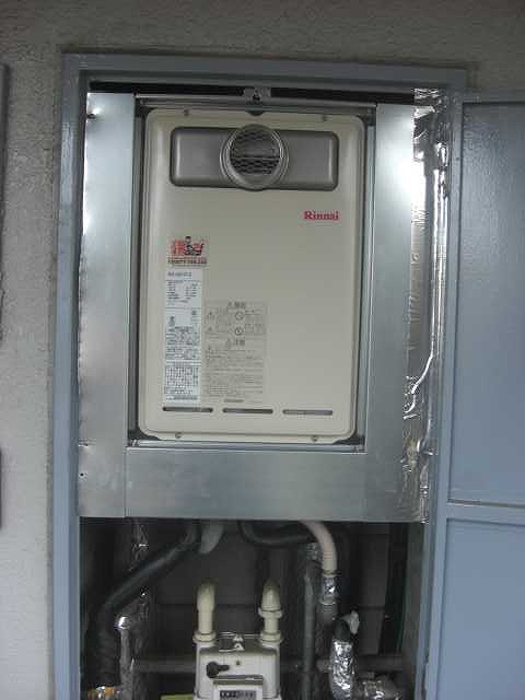 RUX-A2016T(A)-E - 扉内設置（丸排気） | リンナイ | ガス給湯器の交換