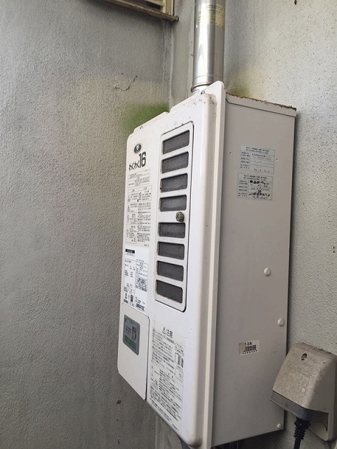 通販 Rinnai リンナイ ガス給湯専用機 16号都市ガス 屋内壁掛型 RUX