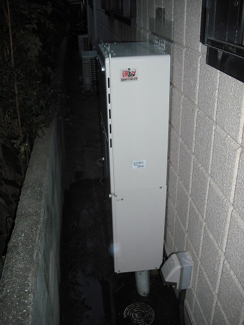 RVD-A2400SAW2-1(B) - 屋外壁掛 | リンナイ | ガス給湯器の交換が安い