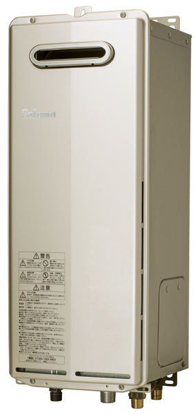 FH-S2010AWL - PS設置（標準排気） | パロマ | ガス給湯器の交換が安い 