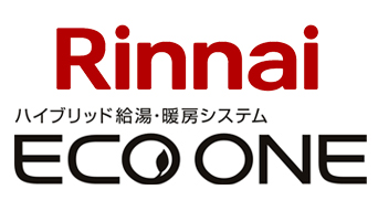 リンナイ　ECO ONE（エコワン）交換工事