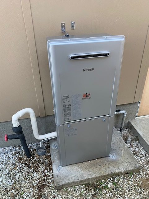 総合通販PREMOA !店Rinnai RUF-A2005AW(B)-13A ガスふろ給湯器(都市ガス用)屋外壁掛・PS設置型  20号フルオート