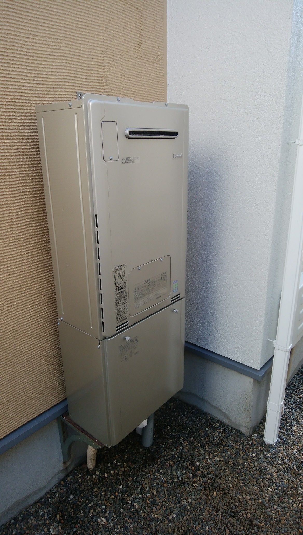 After(施工前)写真