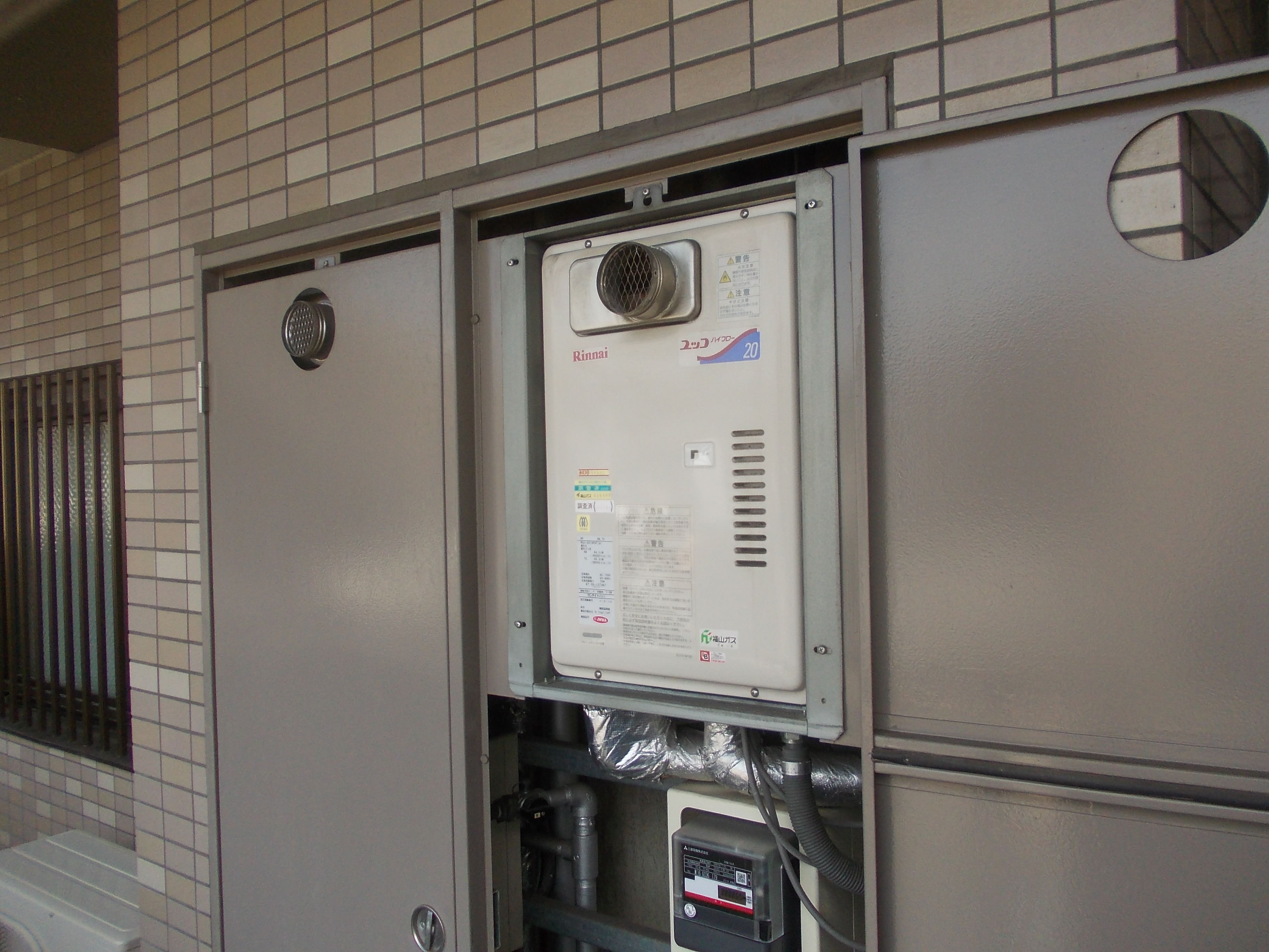 給湯専用機（PS設置、PS扉内設置等）の交換・修理施工例 | 給湯器 
