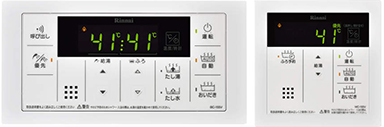 MBC-155V(A)マルチセット(オープン価格）（給湯器・給湯器関連画像）