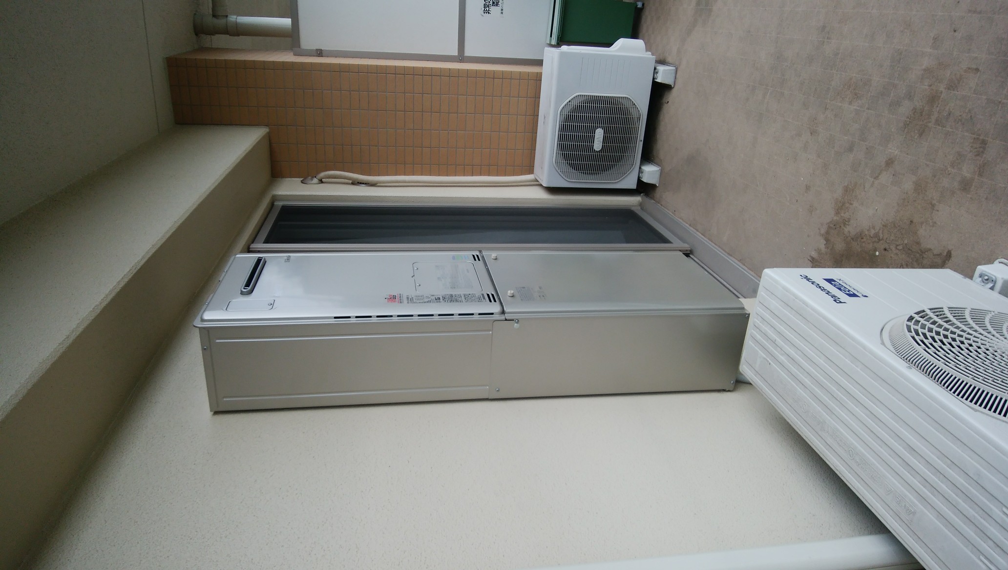 After(施工前)写真