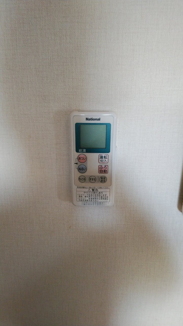 Before(施工前)写真