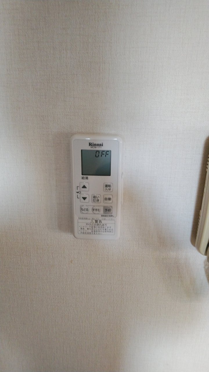 After(施工前)写真