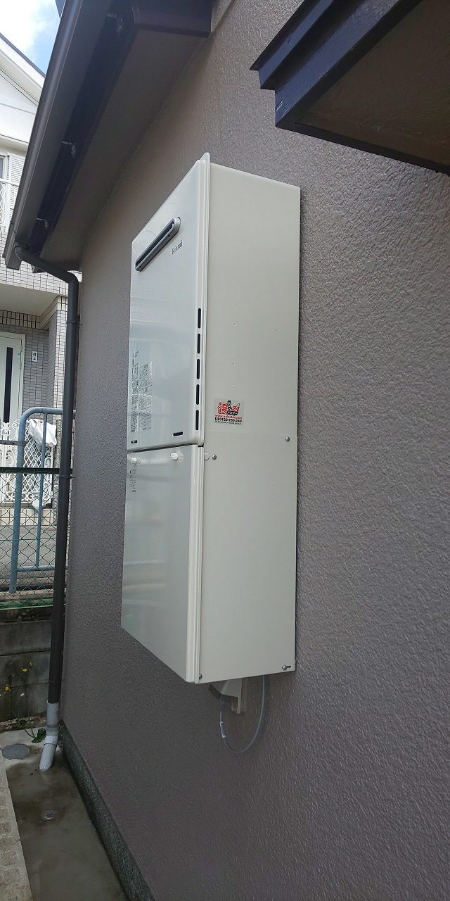 After(施工前)写真