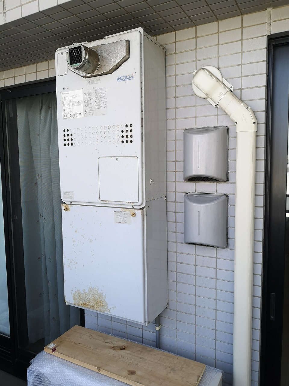 Before(施工前)写真