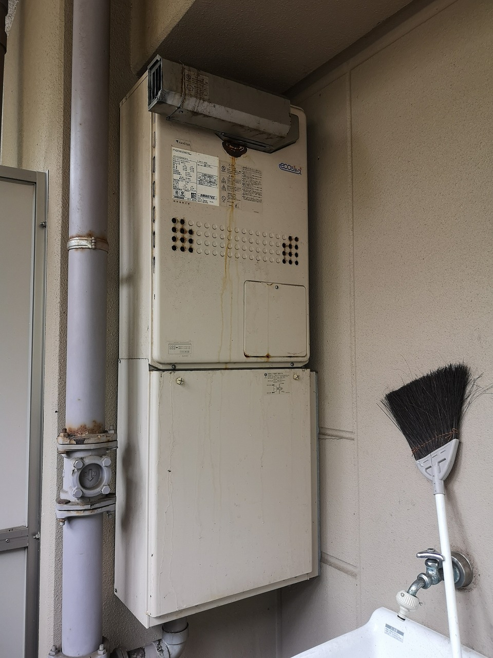 Before(施工前)写真