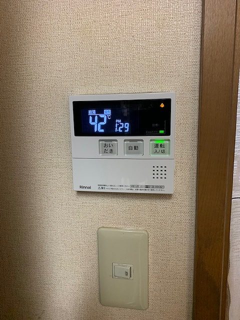 After(施工前)写真