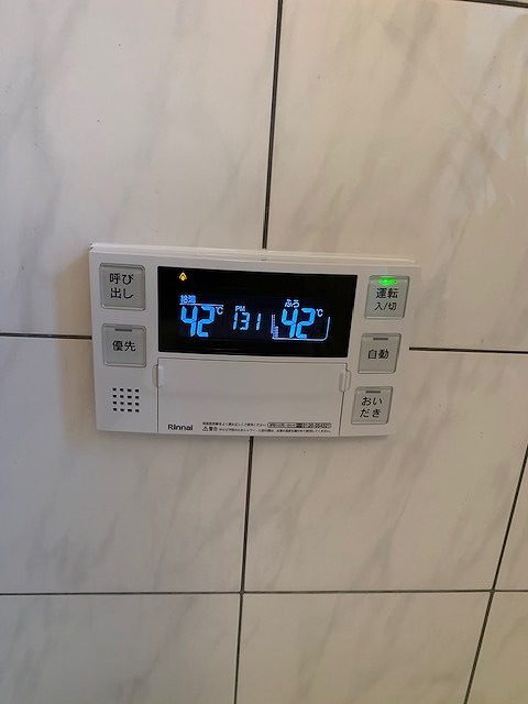 After(施工前)写真