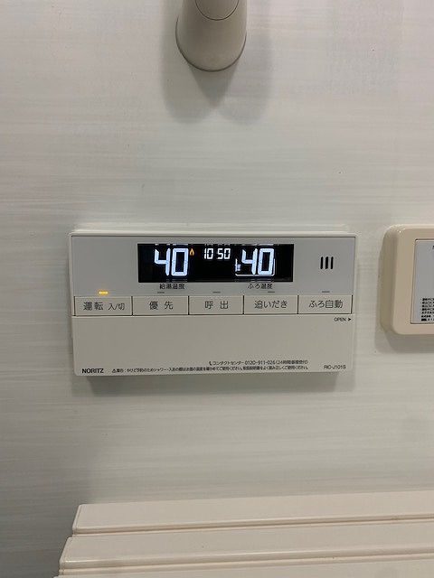 After(施工前)写真