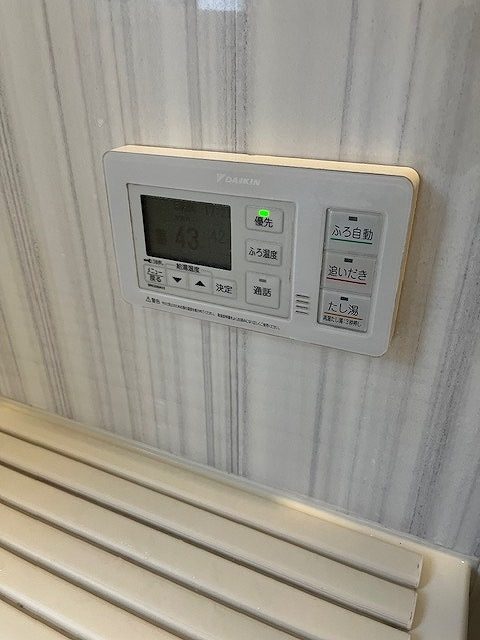 Before(施工前)写真