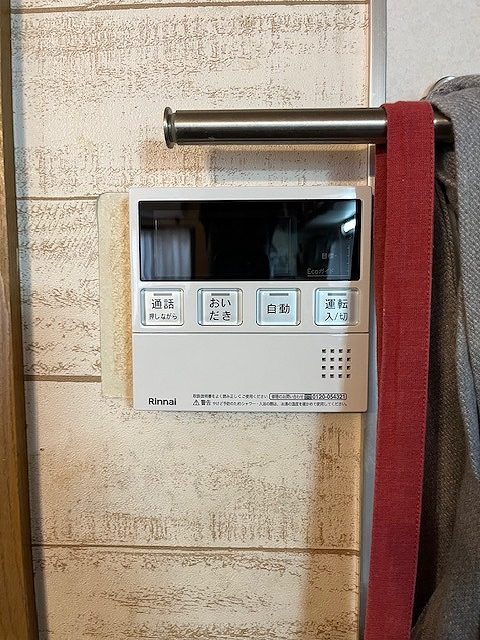 After(施工前)写真