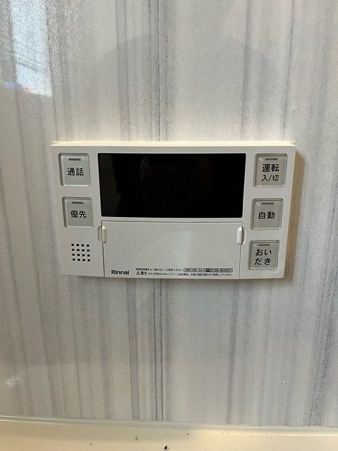After(施工前)写真