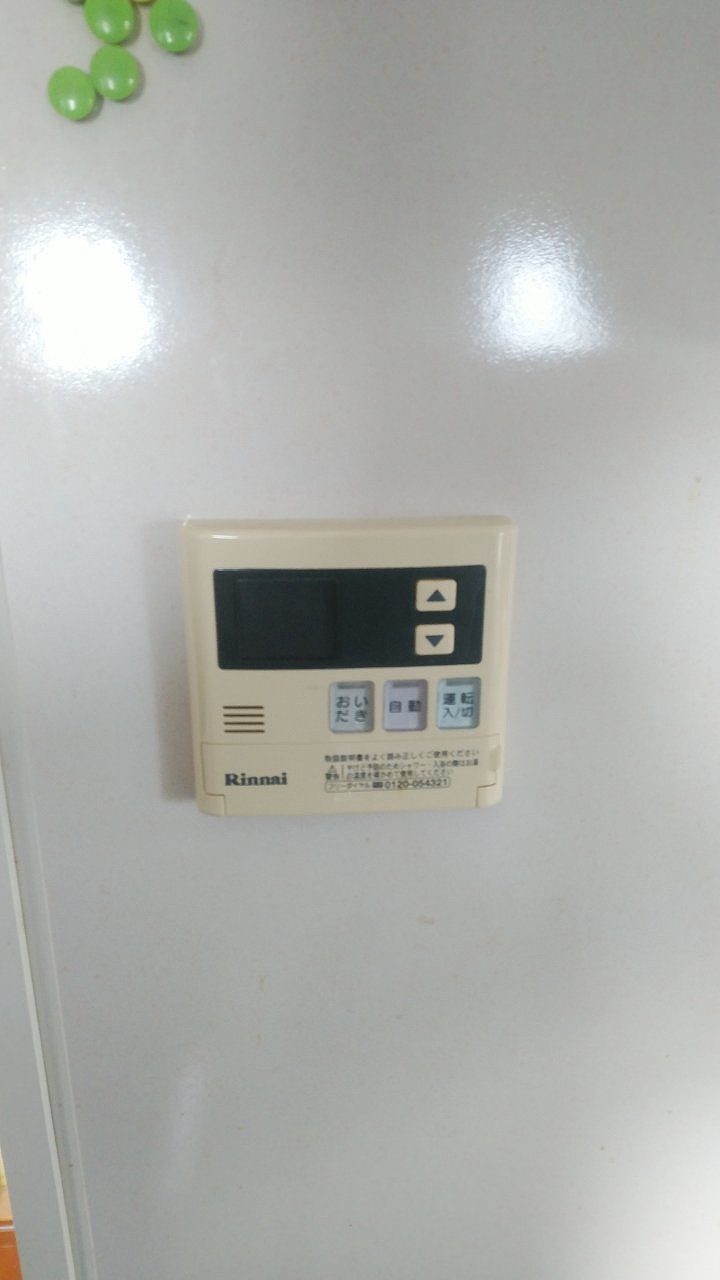 Before(施工前)写真
