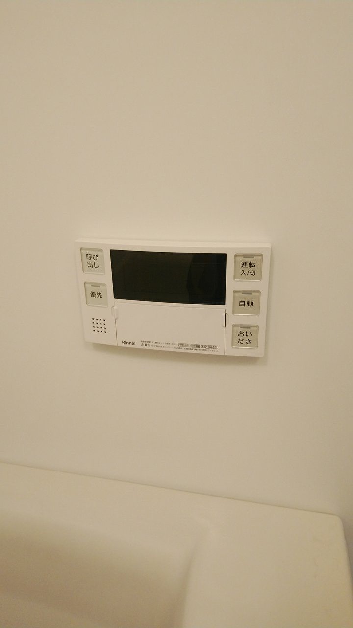 After(施工前)写真