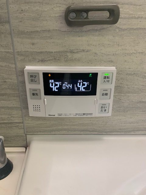 After(施工前)写真