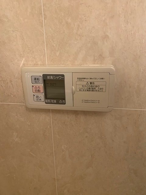 Before（施工前）写真