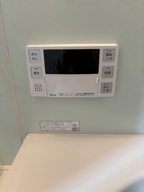 After(施工前)写真