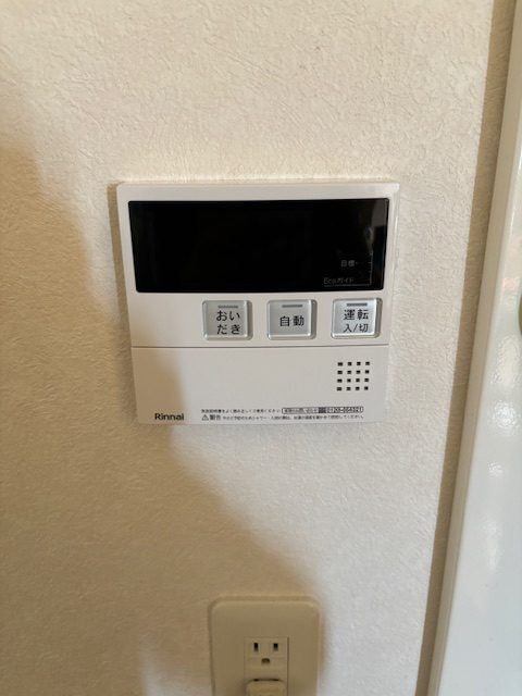After(施工前)写真