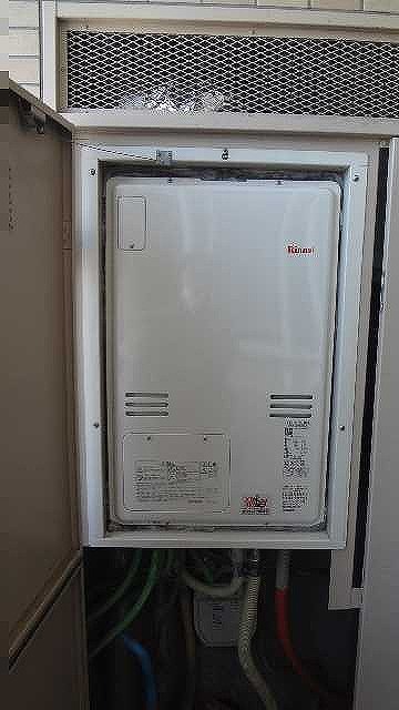 After（施工前）写真