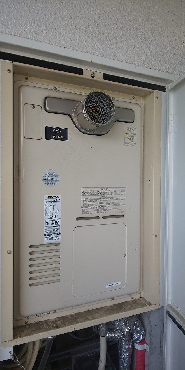 Before(施工前)写真