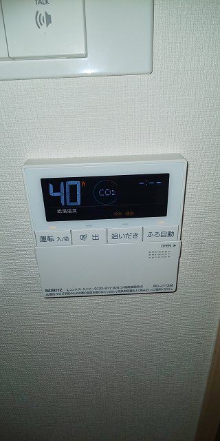 After(施工前)写真