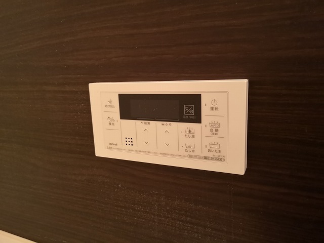 After（施工前）写真