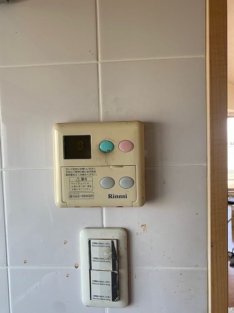 Before(施工前)写真