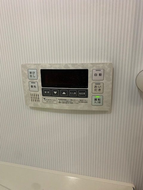Before(施工前)写真
