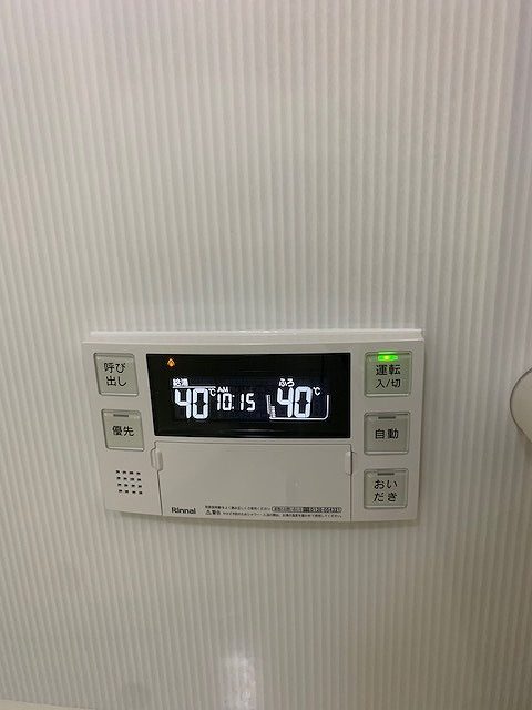 After(施工前)写真