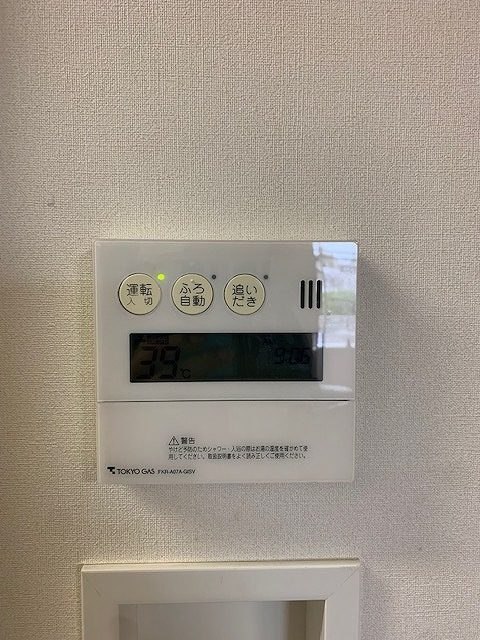 Before(施工前)写真