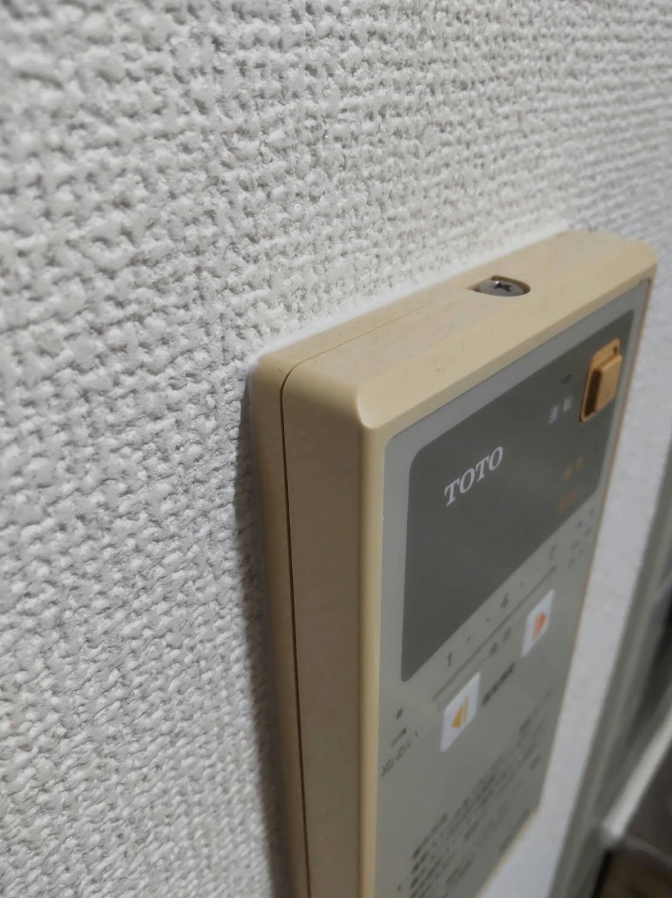 Before(施工前)写真