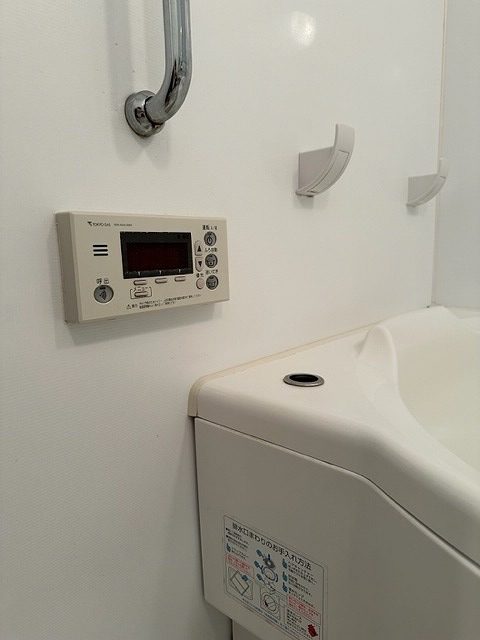 Before(施工前)写真