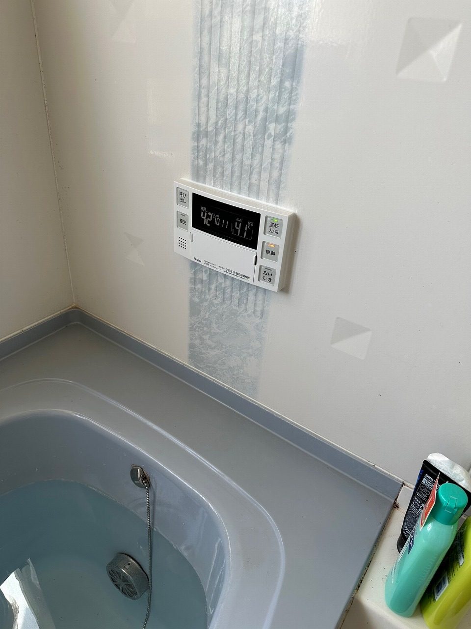 After（施工前）写真
