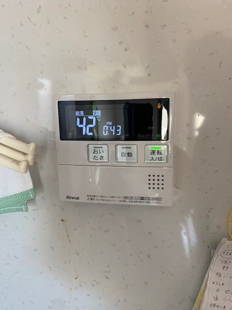 After(施工前)写真