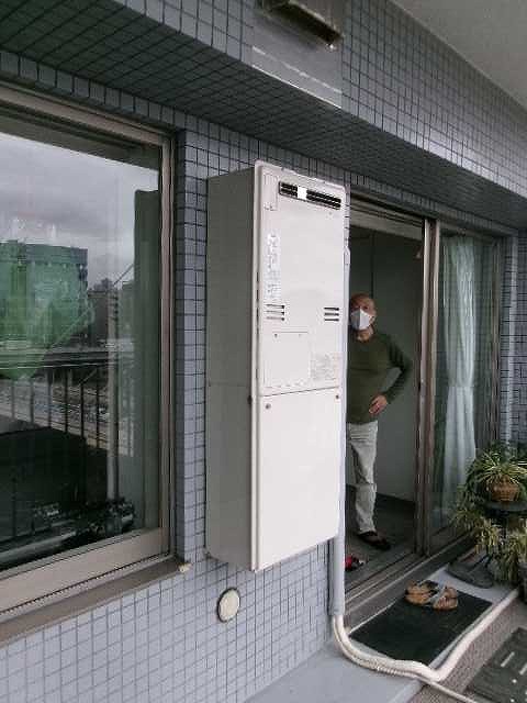 Before(施工前)写真